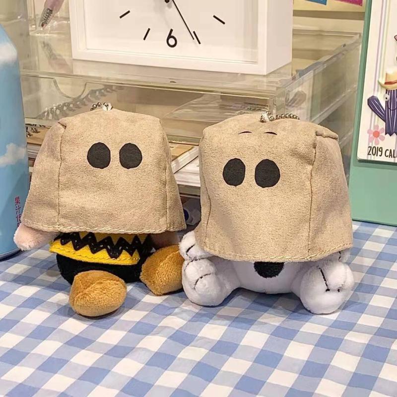 Keychain Face Plush Covering Decoration Gifts Toy