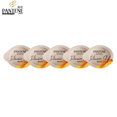 Pantene Deep Hydration Hair Repair Mask Capsules