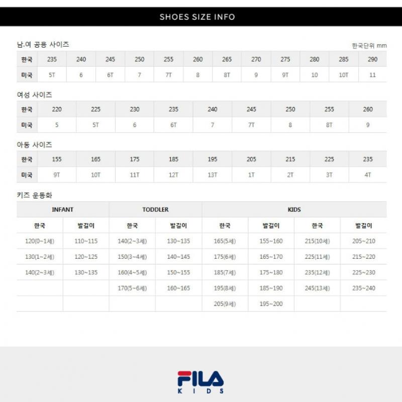 Fila Dětské Oakmont Light Kd  3xm01805e 650