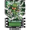 Kamen Rider Gatchard Ride Chemi Trading Cards PHASE:01 R Rare 6 Types + PHASE:02 R Rare 5 Types Set