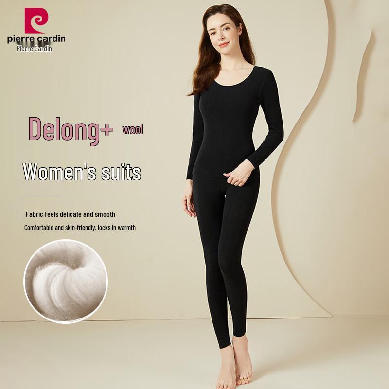

Женский бесшовный термокомплект Pierre Cardin из смесовой шерсти 2XL