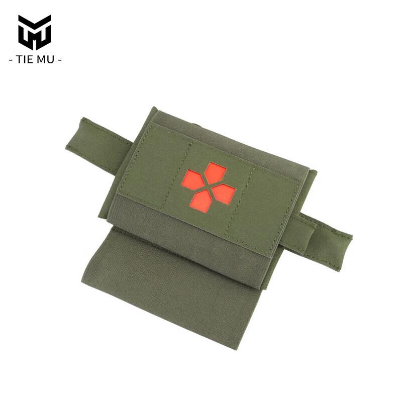 Tiemu Small Quick-Access First Aid Kit