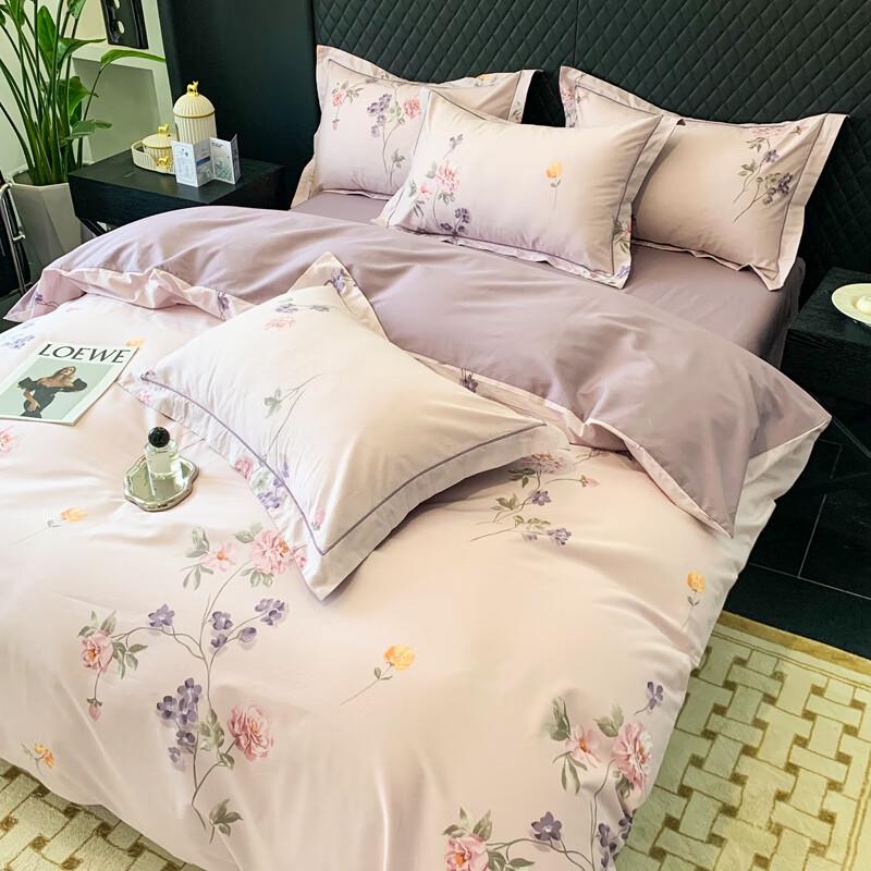 Grace Silver Fu Jin All-Cotton Four-Piece Bedding Set