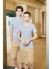 Unisex Basic Lightweight Tee Solid Color Unisex T-shirt for Women and Men Summer Crew Neck Minimalist Tops YG-233