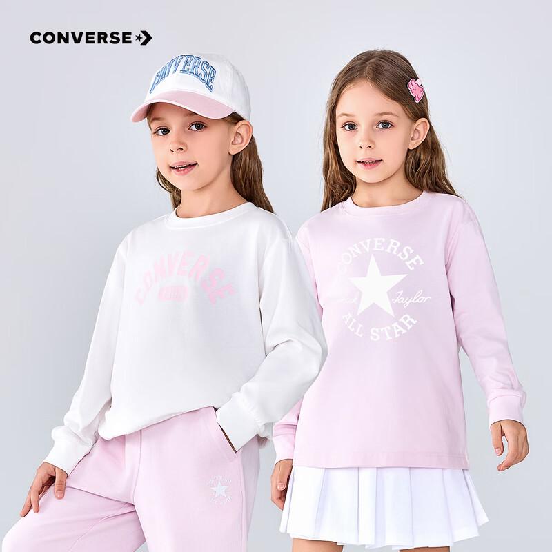Converse Kids  Pure Cotton Long-Sleeve T-Shirt 2-Pack S