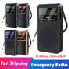 In Stock Radio Battery Operated Radio Small Portable Radio Player FM AM SW Transistor Radio Emergency Radio Survival for Outdoor