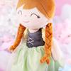 16inches Plush Dolls Angels Princess Dolls Green for Little Girls Birthday Gifts and Baby Shower Christmas Gifts