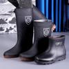 Tall tube men's thickened matte rain boots medium and short black tire bottom non-slip men's rain shoes industrial and mining boots