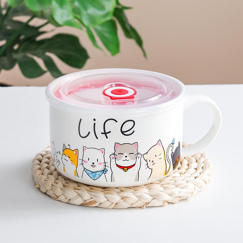 ZISIZ Japanese Cartoon Ceramic Instant Noodle Bowl with Lid