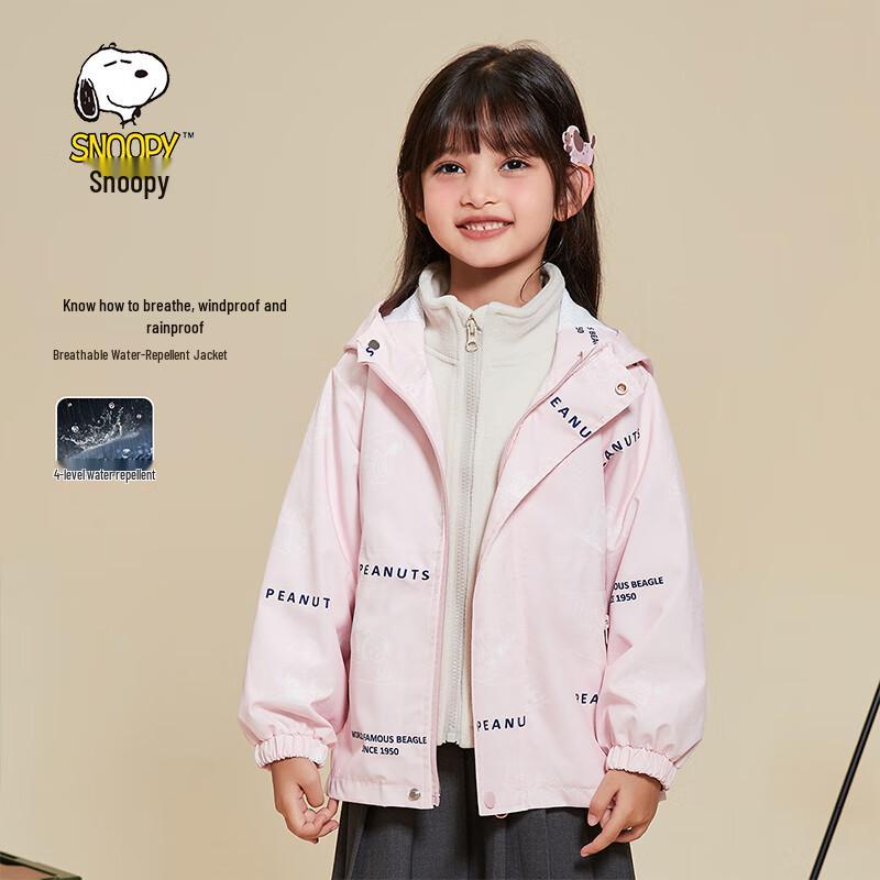 Snoopy Kids Printed Jacket 120cm