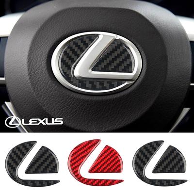 Car Steering Wheel Decorative Stickers Carbon Fiber Emblem For F SPORT ES RX NX LS UX LM LX GX LC RZ IS CT GS RC HS SC TX