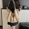 Women Striped Shoulder Bag Simple Carrying Bag Large Capacity Stylish Shoulder Purse Casual Shopping Bag Canvas Commuting Bag