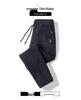 Men's 2023 Spring Drawstring Sports Sweatpants