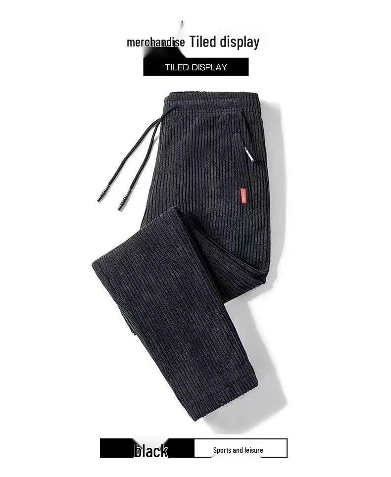 Men's 2023 Spring Drawstring Sports Sweatpants