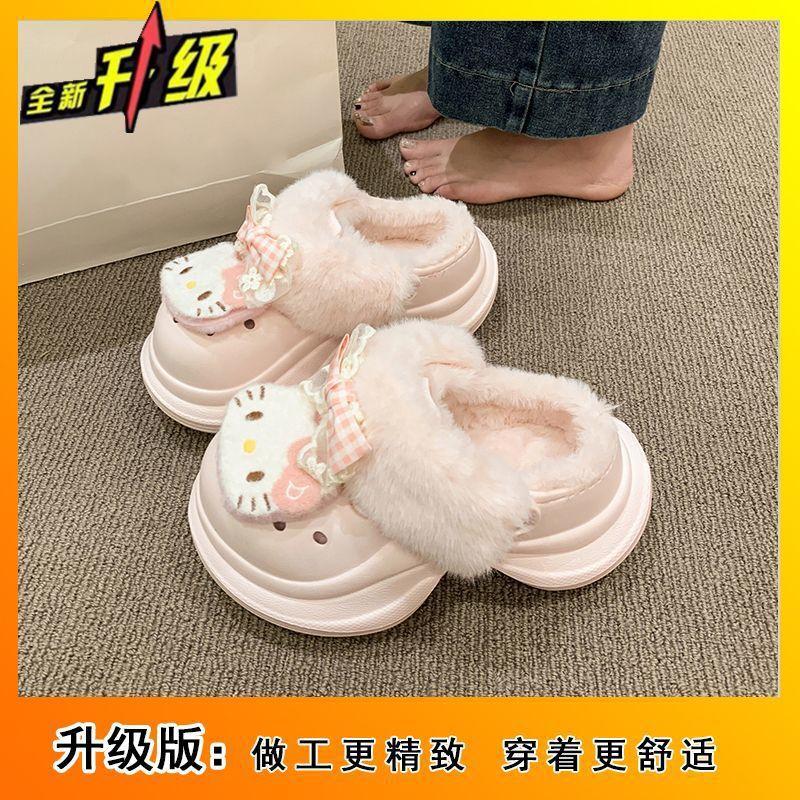 Fashion cute sweet fluffy slippers women's niche velvet warm bag head slippers women's new autumn and winter models in 2025