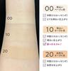 Cezanne Mineral Cover BB Cream N 10 Bright Ochre 30g Washable Soap High Coverage Beauty Serum When used alone