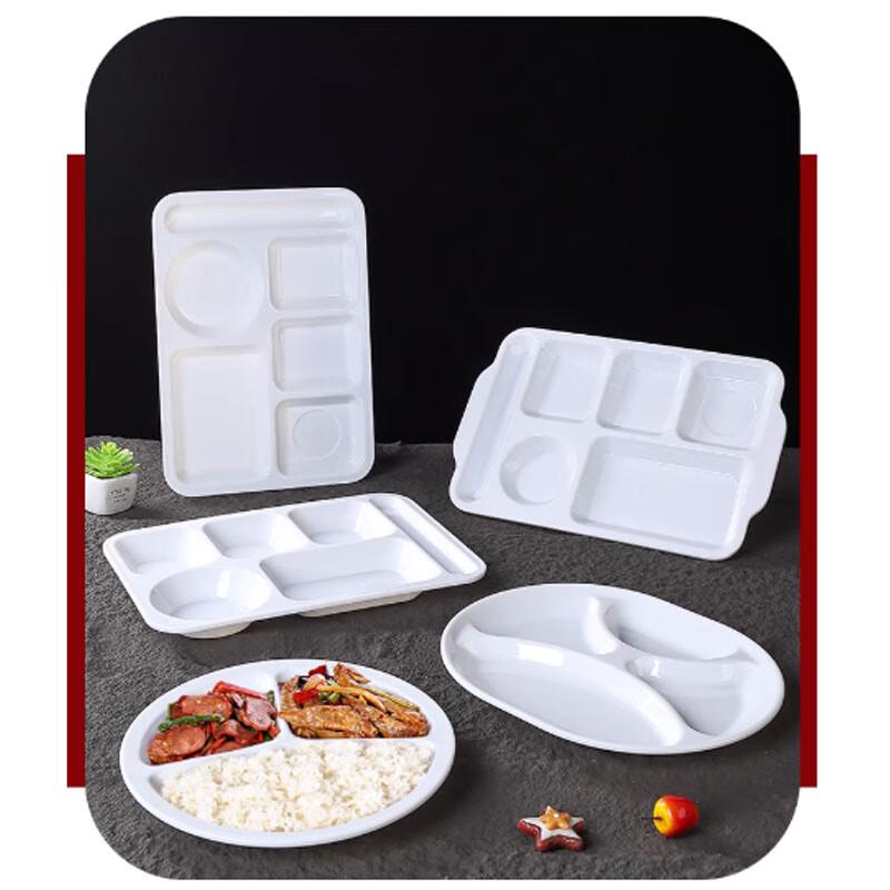 Thickened Melamine 6-Compartment Meal Tray