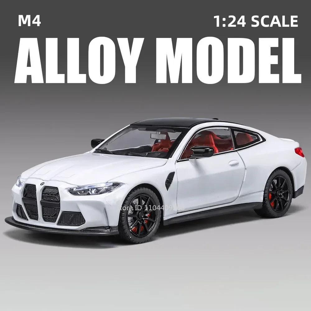 Scale 1:24 M3 M4 Toy Car Model Alloy Diecast Rubber Tires Doors Opened Miniature Light Sound Vehicles Models Kids Holiday Gifts