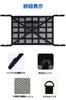 CZEAR Car Net Ceiling Car Storage Car Ceiling Storage Net Easy Installation Sleeping in the Car Double Zipper Prevents Luggage from Falling Buckle