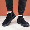 2025 Winter New Men's Thickened Cotton Shoes Anti-cold Comfortable Warm and Durable Skid-proof Free Shipping Men's Shoes
