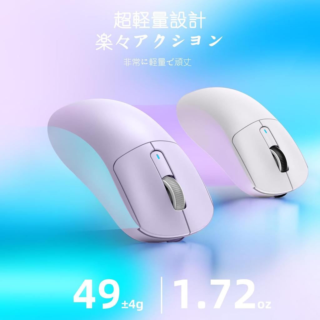 X ATTACK SHARK X3 Gaming Wireless Original Phase PAW3395 26000 TTC Kaihua 200 Hours of Continuous Purple A.JAZZ Mouse, Ultra-Lightweight (49g),