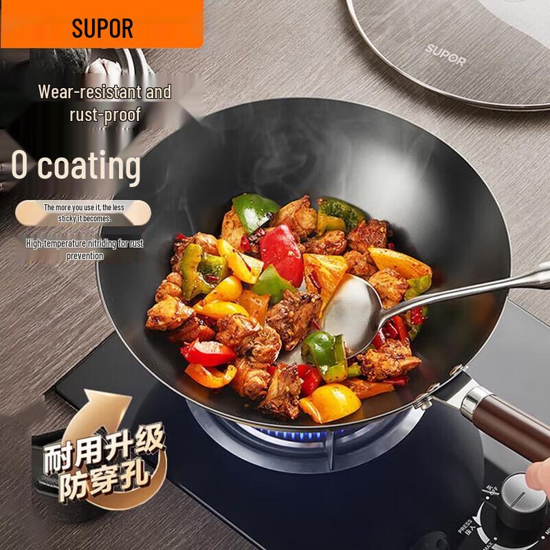 SUPOR 32cm Nitrided Fine Iron Wok