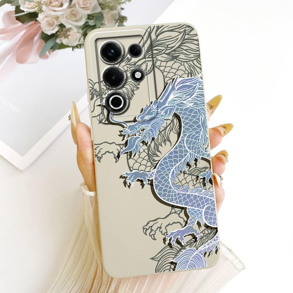 For Itel S25 Ultra ItelS25 Fashion Dusk Beach Painting Phone Case For Itel S686LN S685LN S 25 S25ultra Soft Silicone Bumpers