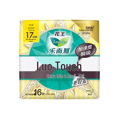 Zero Feel Ultra-Dünne Mini-Tagbinden ohne Flügel für den täglichen Gebrauch