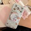 Cartoon Animal Magnetic Phone Case Compatible with iPhone 16, iPhone 17, and iPhone 17 Pro Max