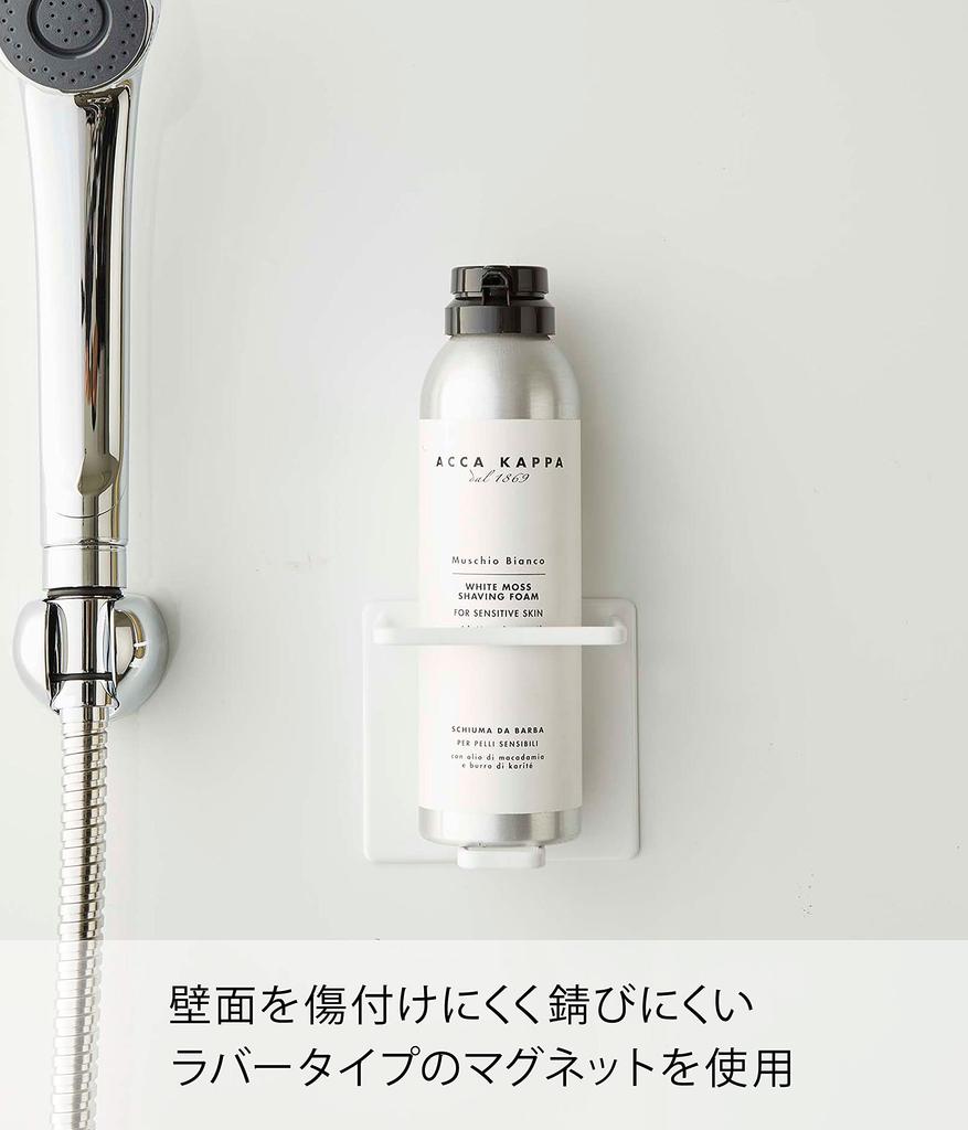 Yamazaki Magnetisk Badrumsflaska xx Flytande Badrum 5503 & Hållare, Medium, Vit, Ungefär. B8,6 D6,1 H8 cm, Torn, Förvaring, Förvaring,