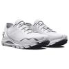 Under Armour Hovr Sonic 6 'White Metallic Silver' Sneakers 3026121-100