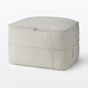 MUJI Adjustable Height Duvet Storage Large For Double Duvets 76037729 Bag, /