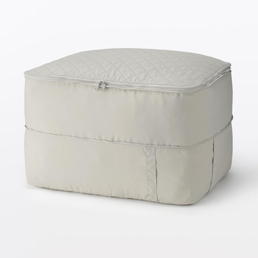 MUJI Adjustable Height Duvet Storage Large For Double Duvets 76037729 Bag, /