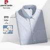 Pierre Cardin Men's Premium 100% Cotton Oxford Shirt