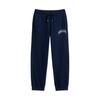 Childrens/Kids Varsity Jogging Bottoms
