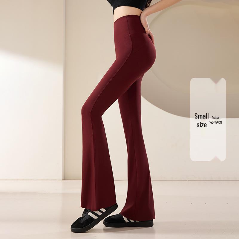 Women's High Waist Flare Yoga Pants: Hip-Lifting, Tight, Elastic, Petite Sport Fitness Wear.