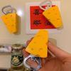 1Pcs Cute Beer Opener Kawaii Candied Haws Cheese Refrigerator Magnets Home Decor Kitchen Gadgets Cute Bottle Opener Key Chain