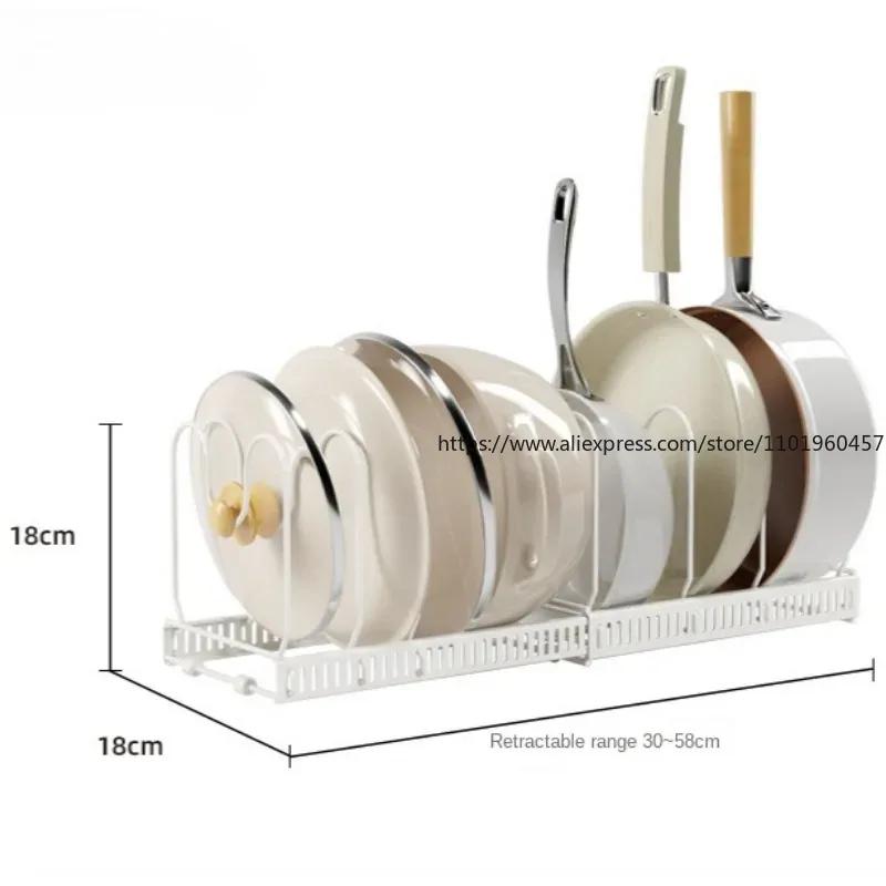 Suport de depozitare pentru vase de gătit Organizator de depozitare pentru tigaie Accesorii pentru bucătărie, bol ajustabil pentru vase Raft de uscare multifuncțional