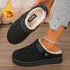 Soft-soled Thick-soled Snow Boots for Women, Cotton Shoes, Comfortable New Style
