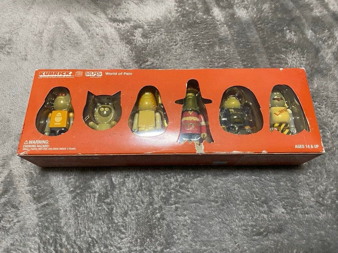 

[USED] KUBRICK SILAS World of Pain