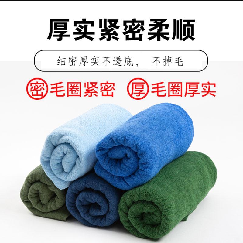 Towel Towel Blanket Summer Army Green Blanket Single Unit Blanket Quilt Thin Blanket