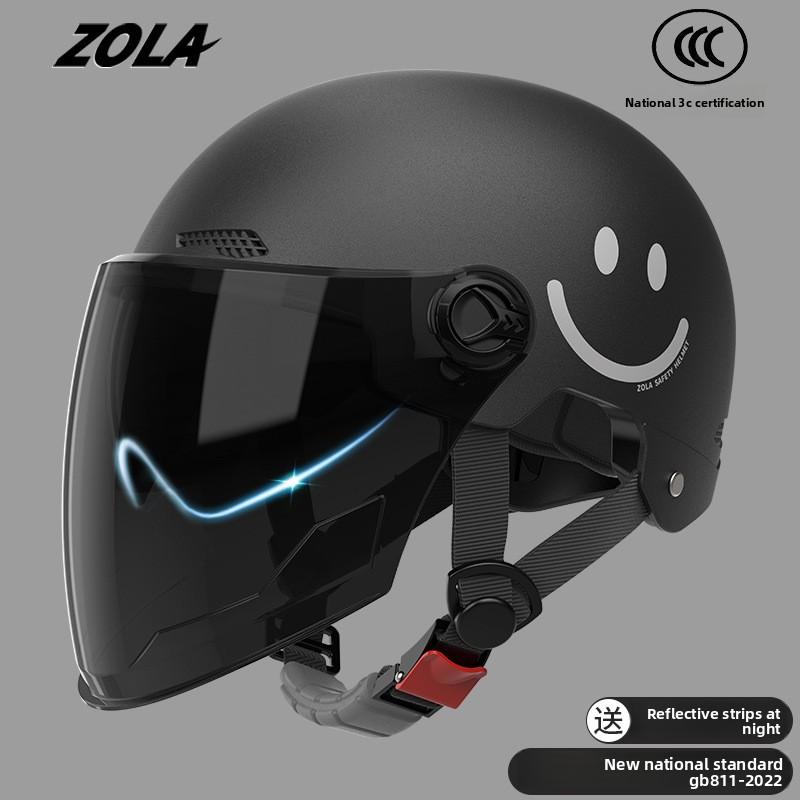 Helmet Electric Car Women's 3c Summer Helmet Double Lens Model with Ear Protection and Sun Protection Class A Riding 3C Certified Battery Car Sunshade