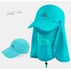 Spring and summer outdoor hat, full protection, sun protection, face shading, big eaves, devil hat, mosquito-proof hat.