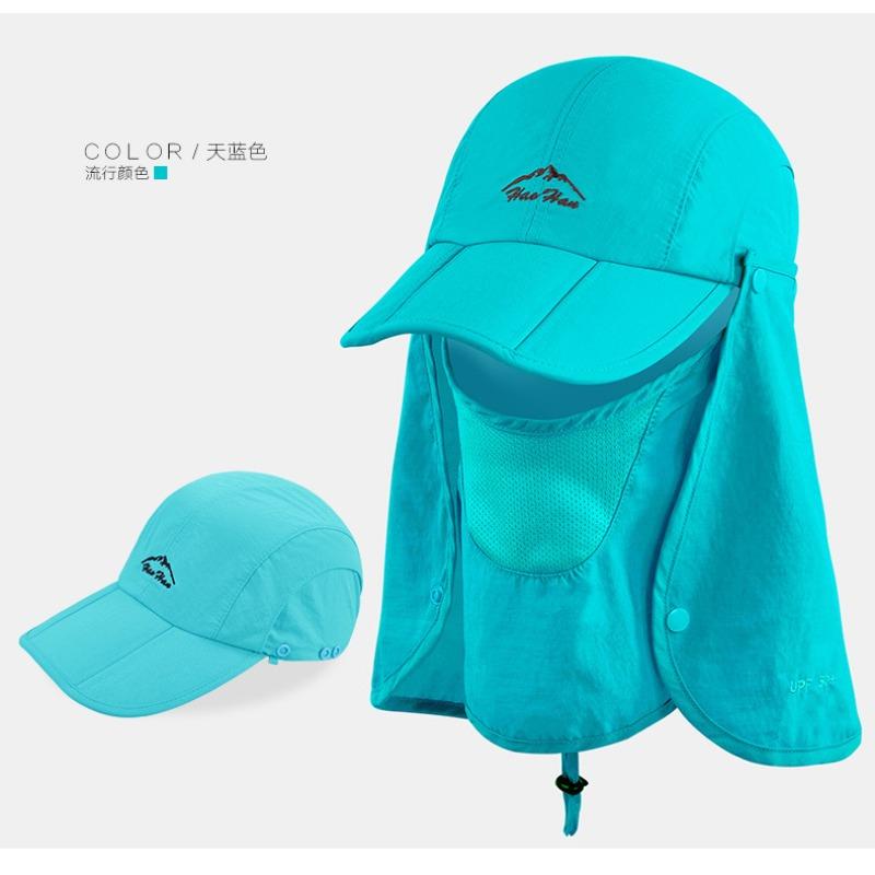 Spring and summer outdoor hat, full protection, sun protection, face shading, big eaves, devil hat, mosquito-proof hat.