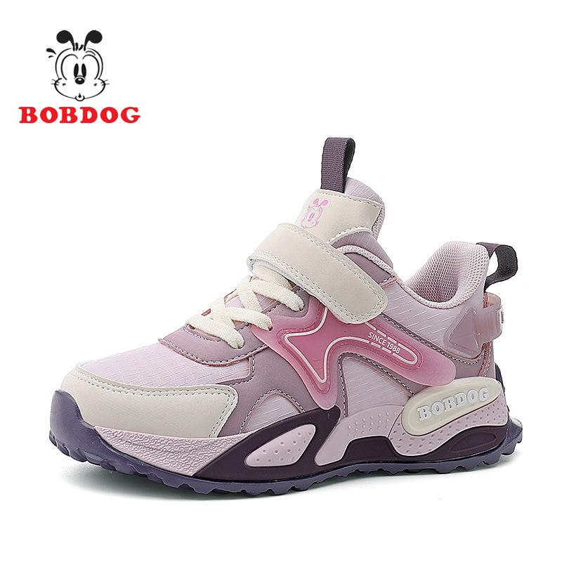 

Babu bean boys shoes 2025 spring and autumn new primary school students leather waterproof middle and older children s casual children s sports shoes 39 розовый