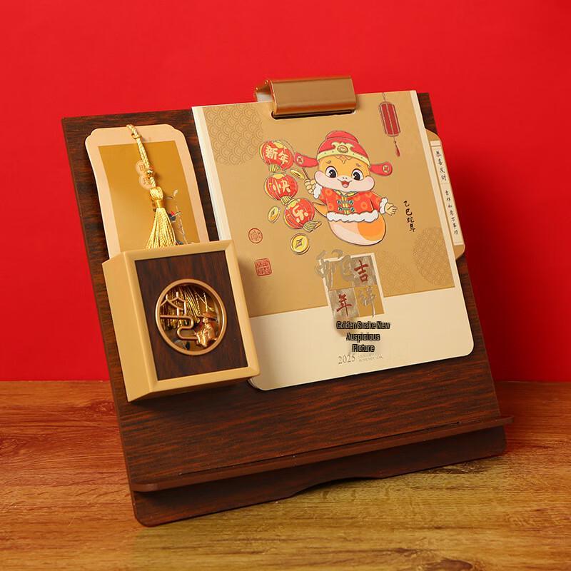 Qing Ruo Xi 2025 Year of the Snake Wooden Desk Calendar