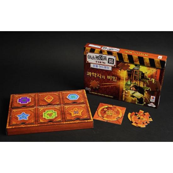 Korea Board Games Escape Room Puzzle Adventure Scientist’s Secret Board Game, Popular Korean Game
