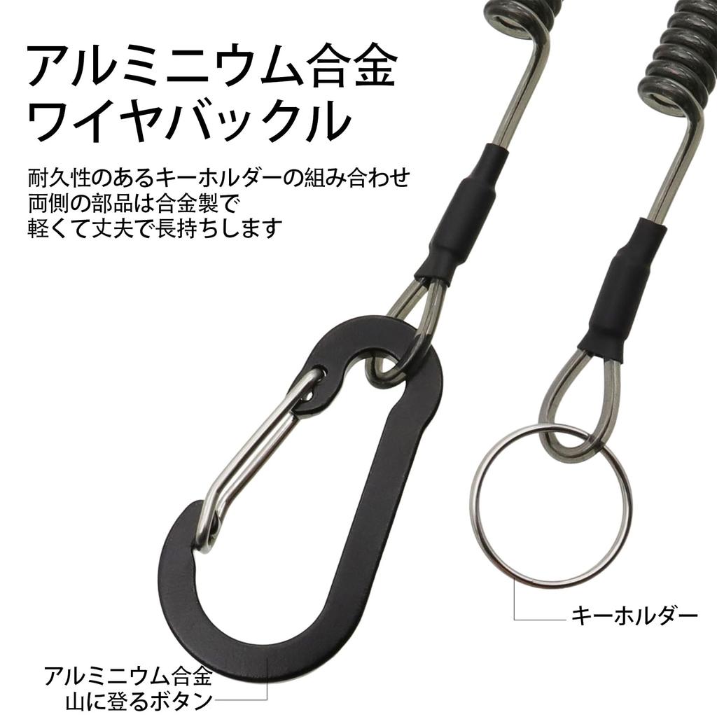 SZSL Spiral Cord, Spring Rope, Fall Prevention Cord, Fishing Tools,
