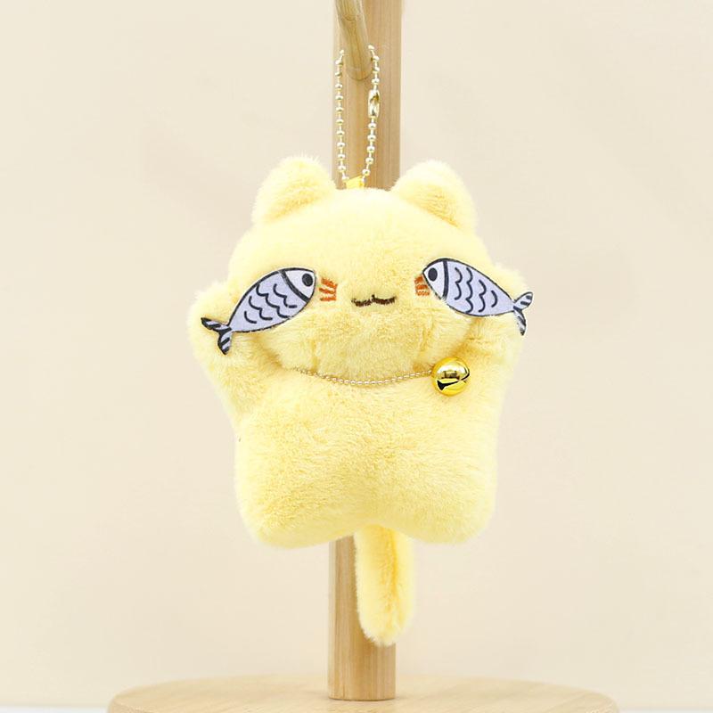 

Fish Cute Cat Plush Keychain Accessory With Soft Pp Cotton Filling Yellow Fish Cat
