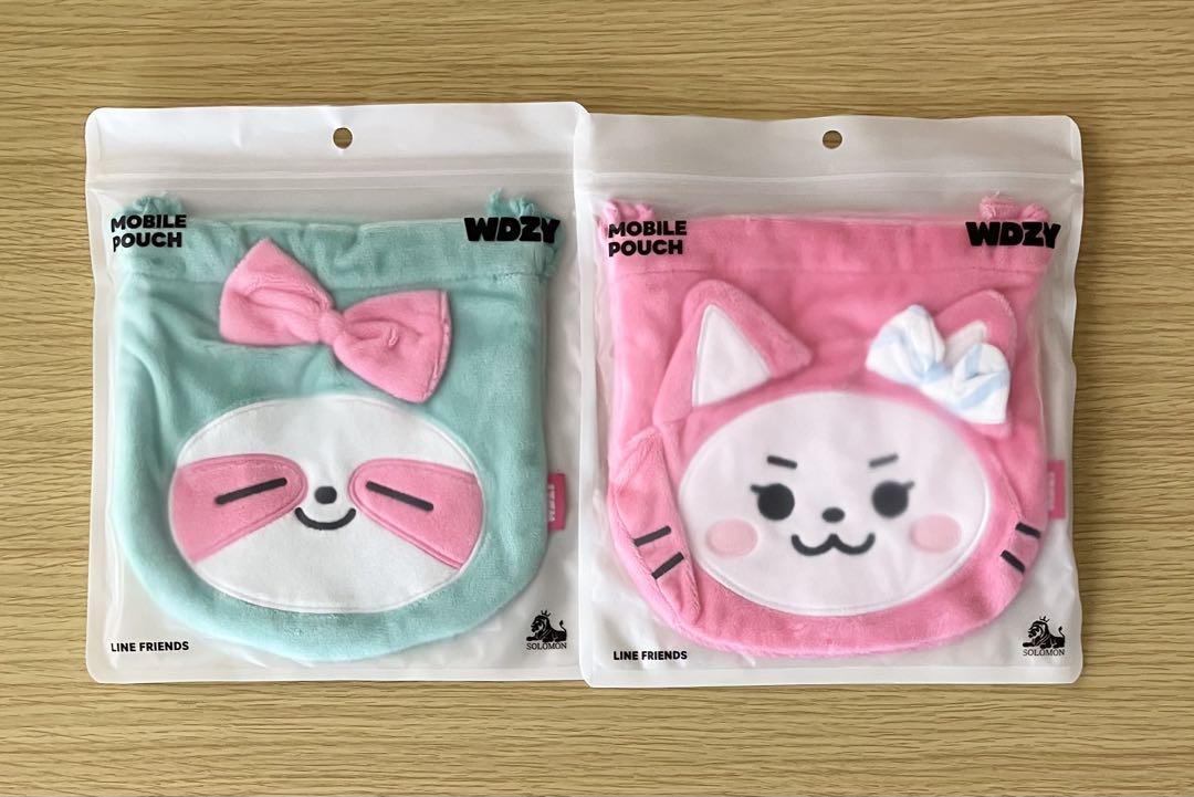 

[USED] WDZY pouch 2 piece set